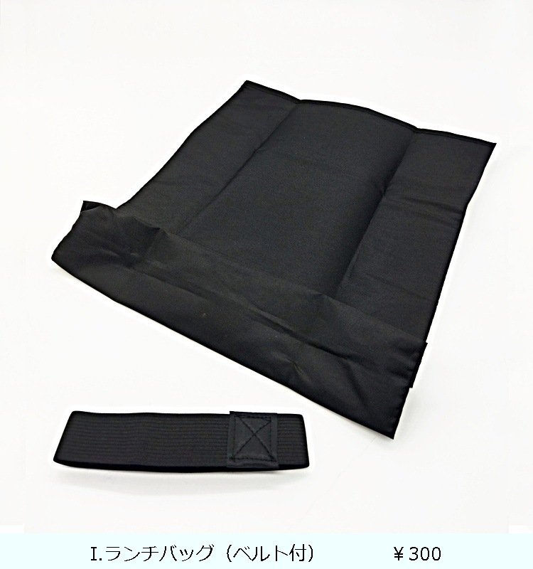 ��󥿥� FC-T800  �֥�å�