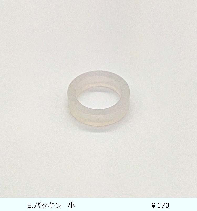 �ɥ�󥯎��ӥ� S1100  ���졼