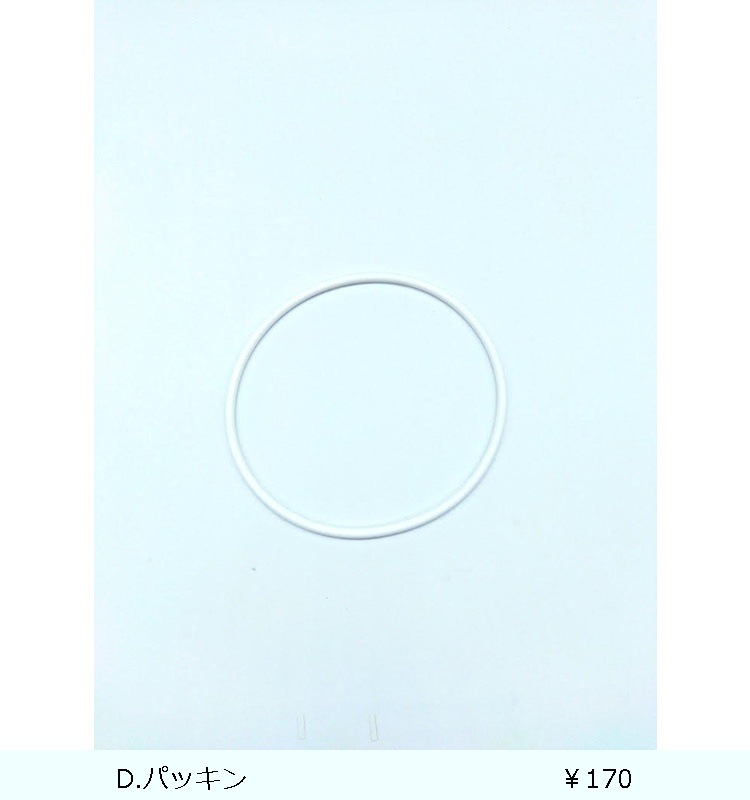 ��˥å��� �����ȥ��å� Ĺ�ѷ����3������  �֥롼