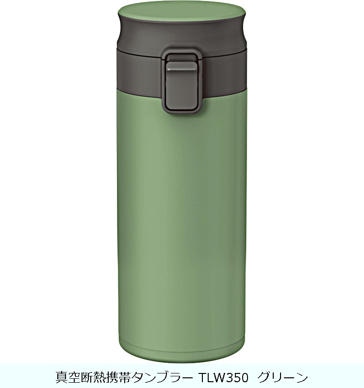 ������Ǯ���ӥ���֥顼 TLW350  ���꡼��