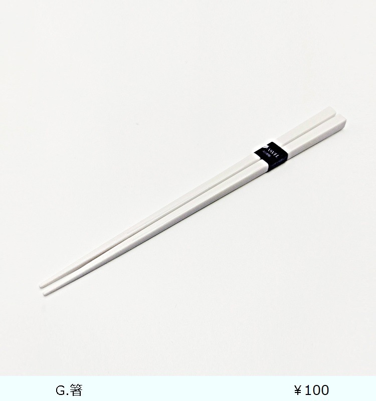 ��󥿥� FC-800  �����ܥ꡼