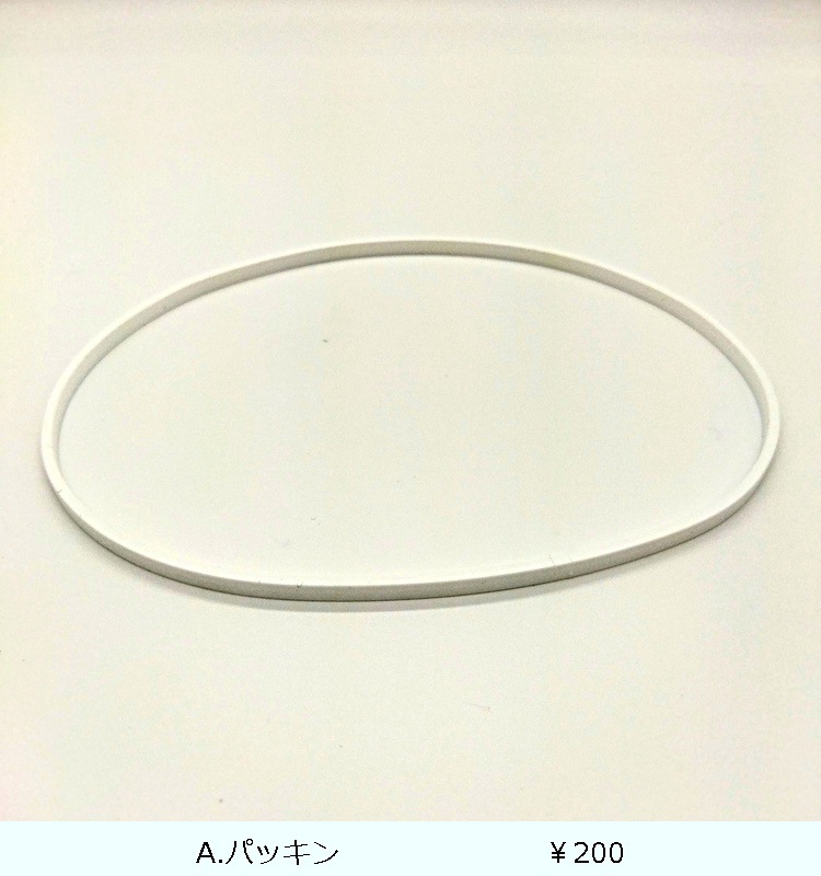 ��󥿥� FC-800  �����ܥ꡼