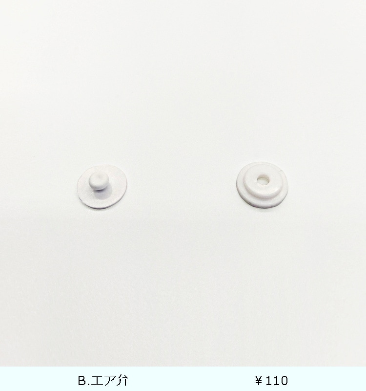 ��󥿥� FC-800  �����ܥ꡼