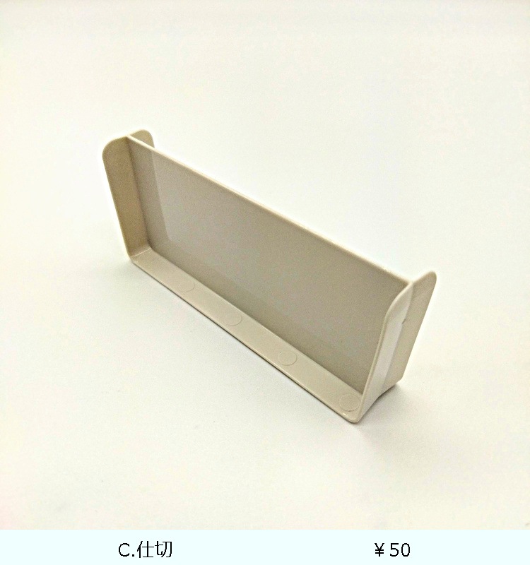 ��󥿥� FC-800  �����ܥ꡼