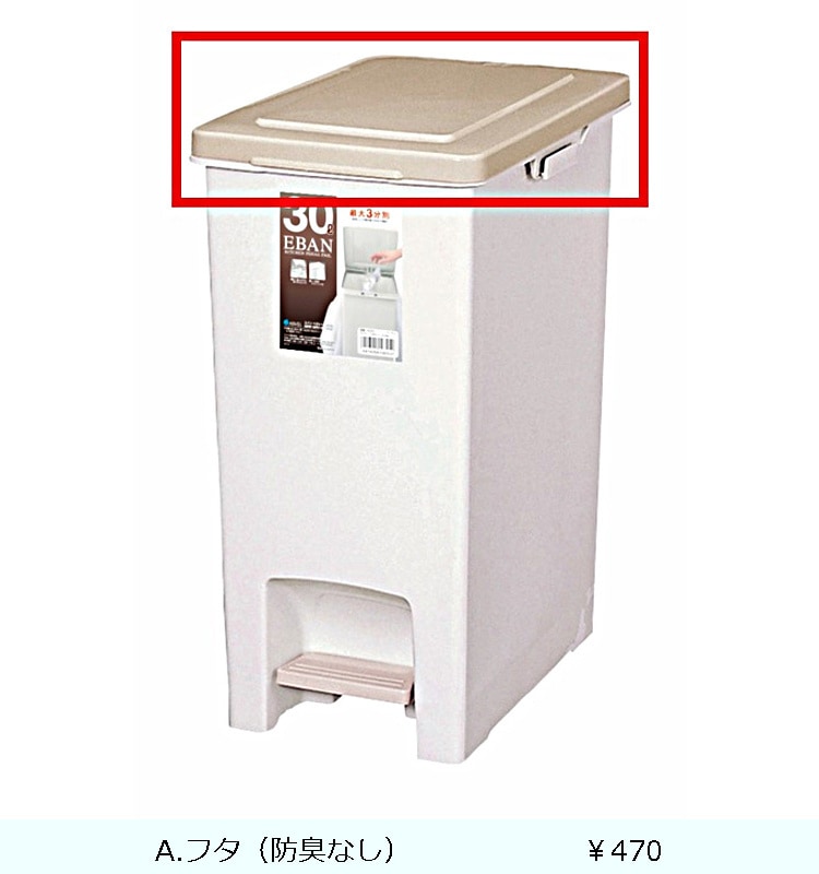 ڥեۥХ ڥڡ30L  ١