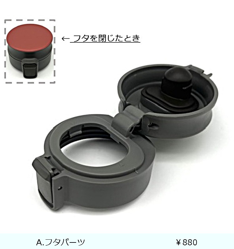 ������Ǯ���ӥ���֥顼 TLW350  ��å�