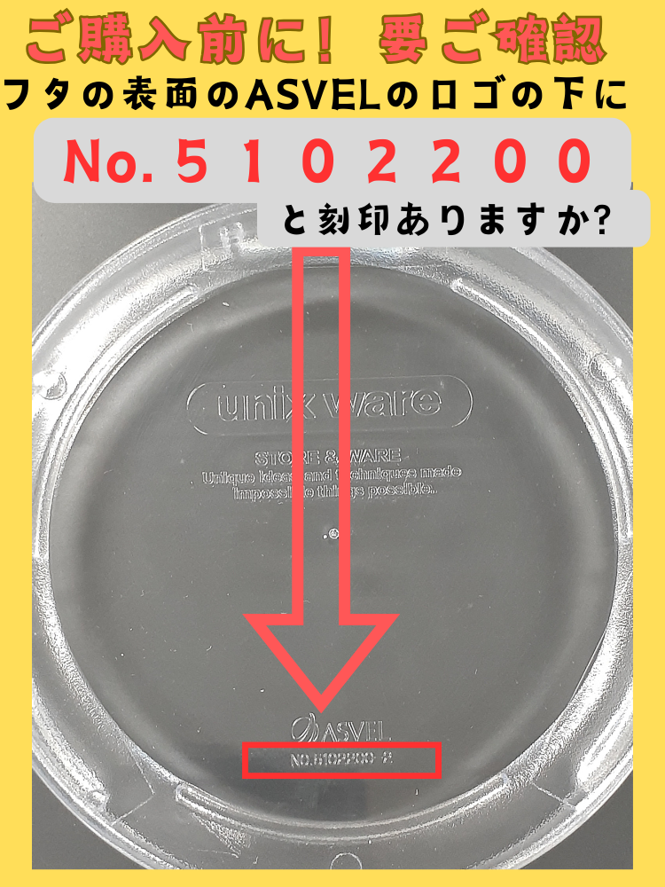 ˥åʥݥåȡGS-10  ʥ