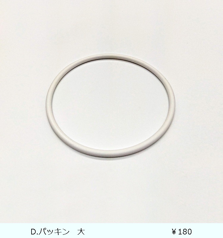 �ɥ�󥯎��ӥ� S1100  �֥롼