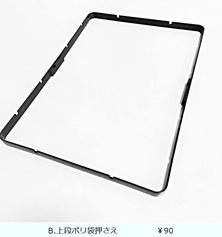 �ھ������ʡ�ʬ�̥ڥ���2�ʥ����38L  �ۥ磻��