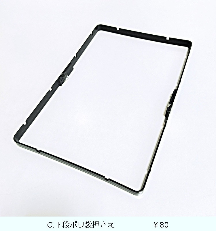 �ھ������ʡ�ʬ�̥ڥ���2�ʥ����38L  �ۥ磻��