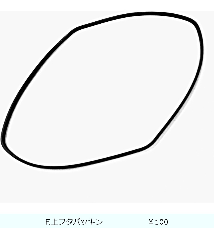 �ھ������ʡ�ʬ�̥ڥ���2�ʥ����38L  �ۥ磻��