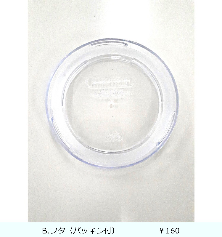 ��˥å����ʥ�������ݥåȡ�GS-20  �ʥ�����