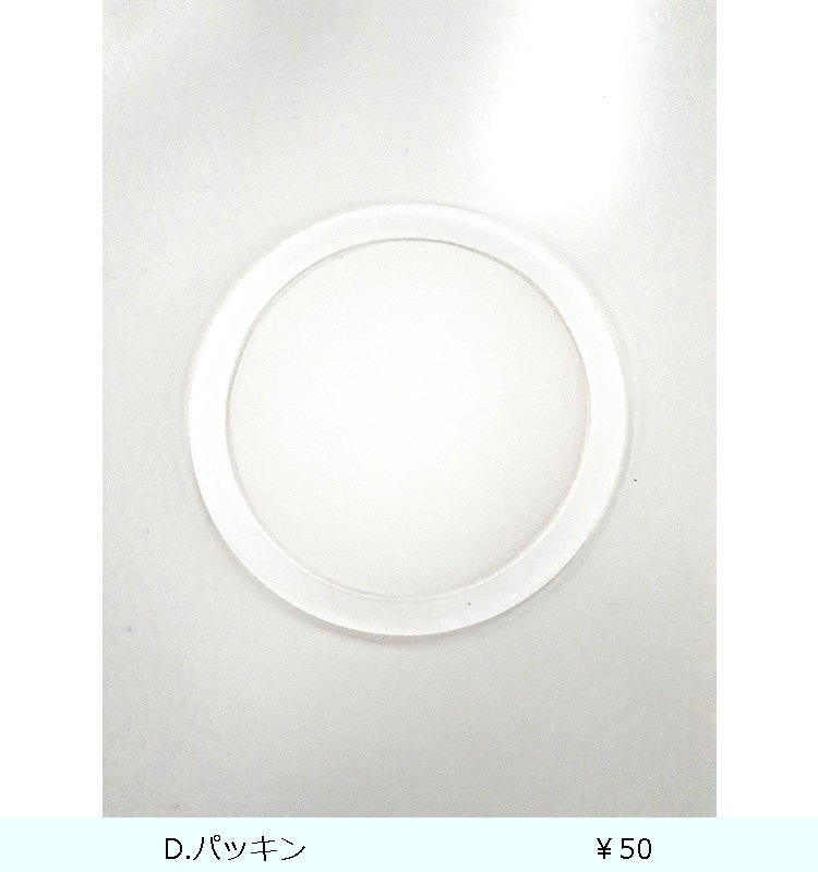 ��˥å����ʥ�������ݥåȡ�GS-20  �ʥ�����