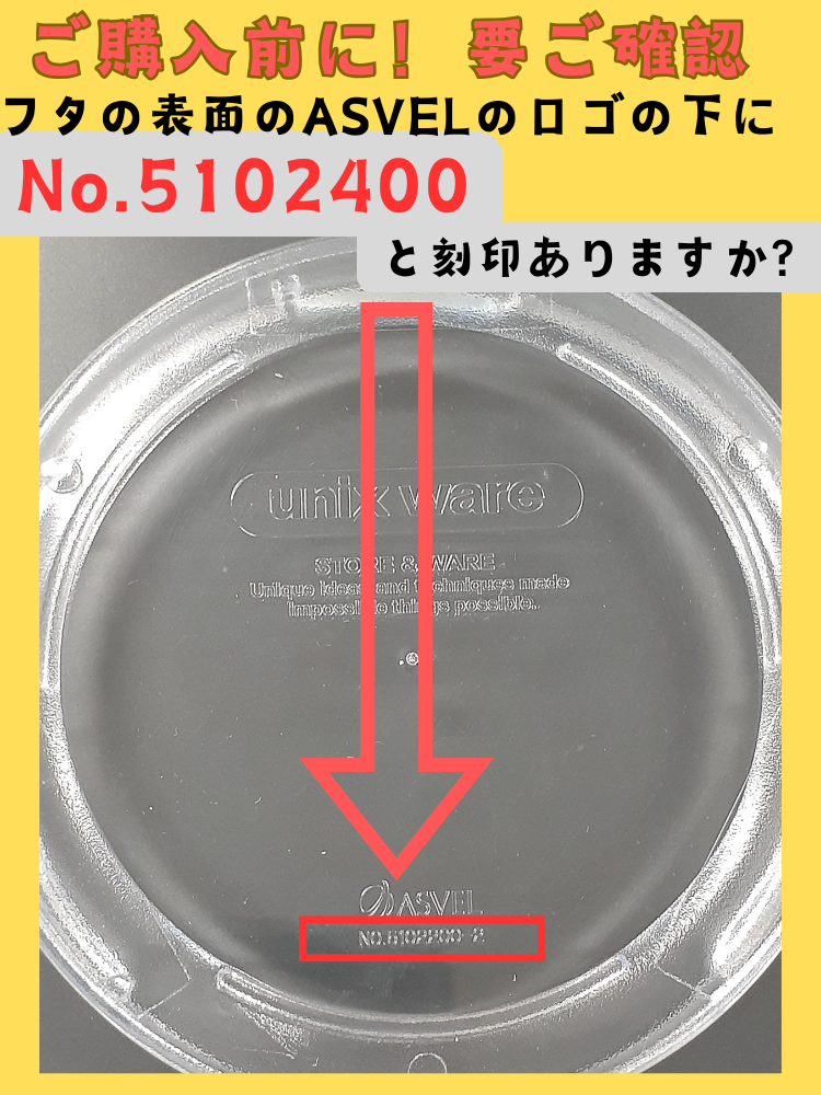 ��˥å����ʥ�������ݥåȡ�GS-20  �ʥ�����