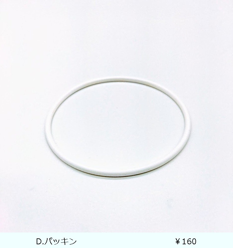 ˥å ȥå ݷ3  ֥롼