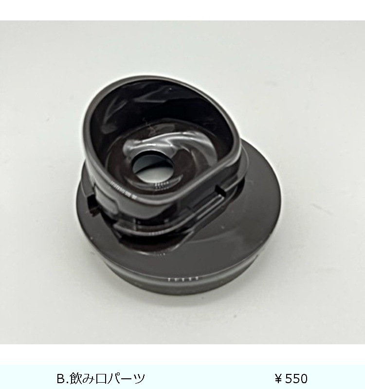 ������Ǯ���ӥ���֥顼 TLW350  ���졼