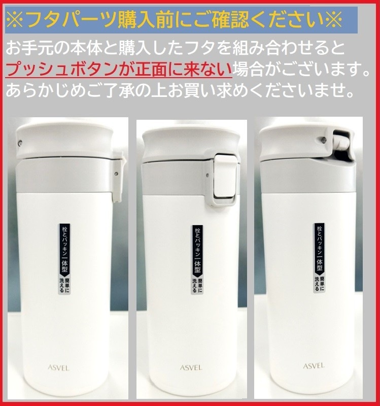 ������Ǯ���ӥ���֥顼 TLW350  ���졼