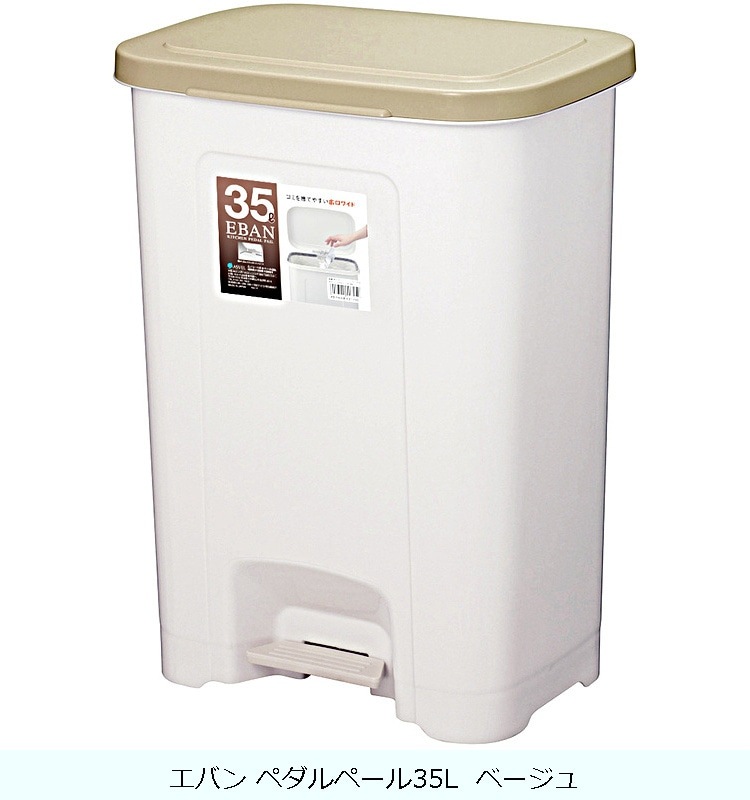 �ڥե��ۥ��Х� �ڥ���ڡ���35L  �١�����