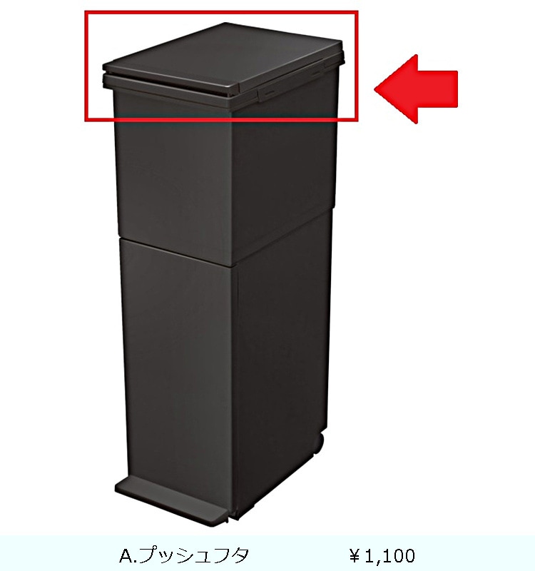 ڥեECʬ̥ȥܥå ѥåեڥ2ʥ38L  ֥å