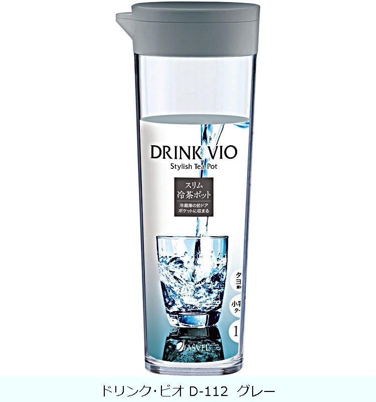 �ɥ�󥯎��ӥ� D-112  ���졼