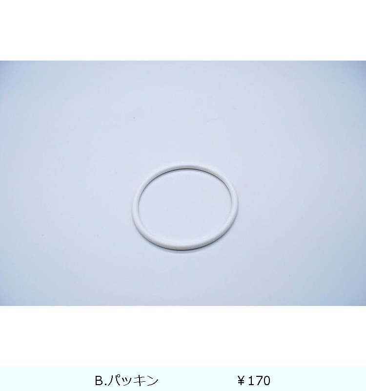 �ե���� ̩�ĥ��饹�ݥå� MG-330  �ۥ磻��