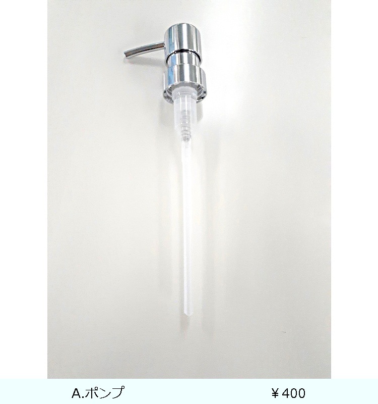 �ǥ����ڥ󥵡� N550 