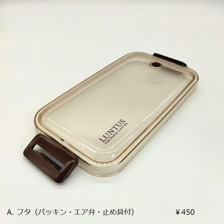 C��󥿥� SA-800  �����ܥ꡼