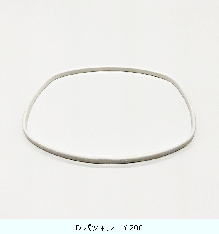 C��󥿥� SA-800  �����ܥ꡼