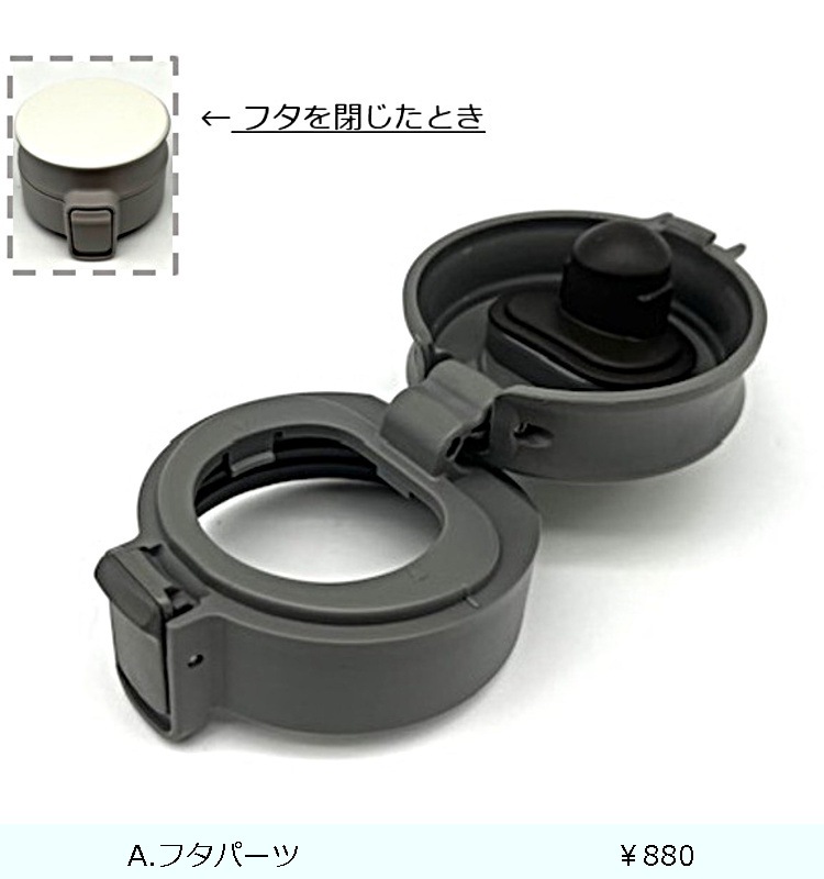 ������Ǯ���ӥ���֥顼 TLW350  �ۥ磻��