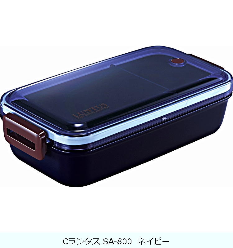 Cランタス SA-800 ネイビー の交換部品パーツ | アスベルパーツダイレクト