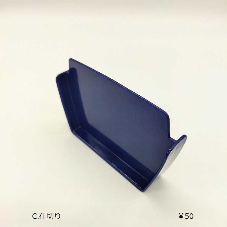 C��󥿥� SA-800  �ͥ��ӡ�