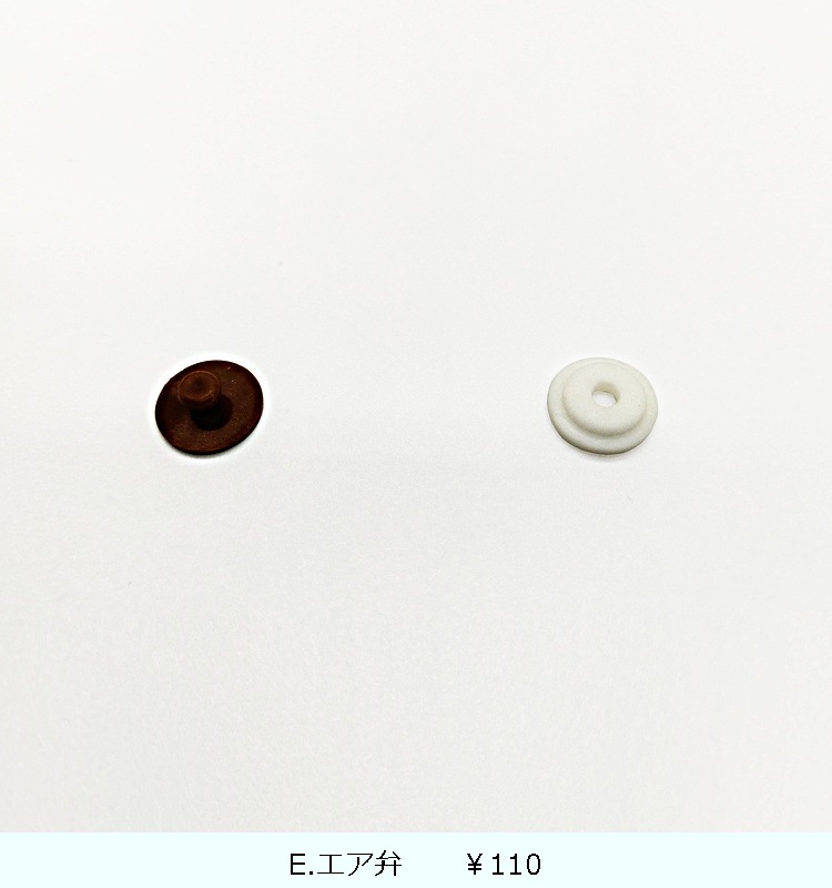 C��󥿥� SA-800  �ͥ��ӡ�