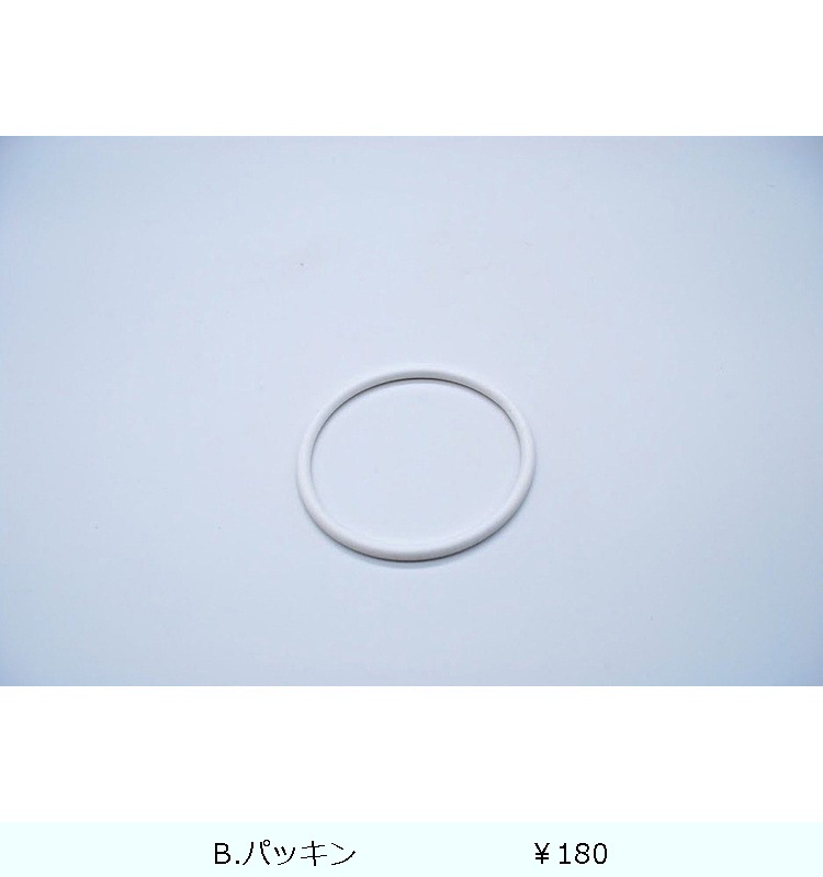 �ե���� ̩�ĥ��饹�ݥå� MG-500  �ۥ磻��