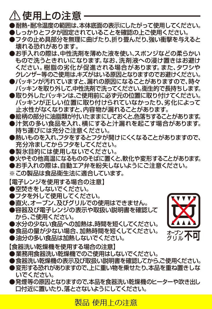 C��󥿥� SA-500N  �֥롼