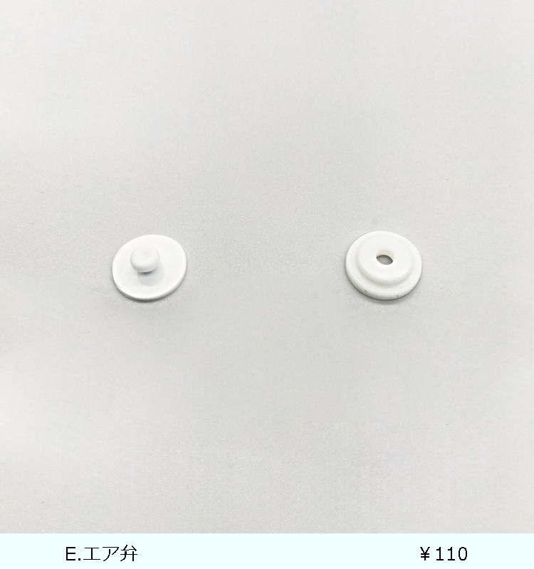 C��󥿥� SA-500N  �֥롼