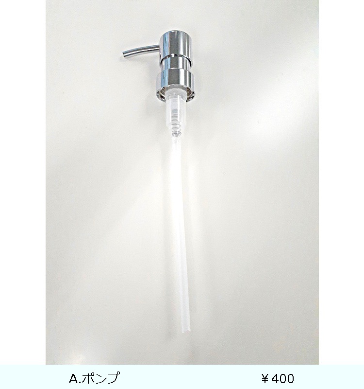 �ǥ����ڥ󥵡� N800  