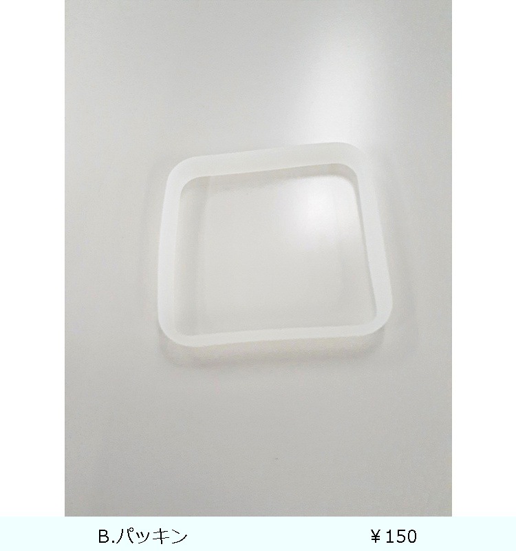 �ǥ����ڥ󥵡� N800  