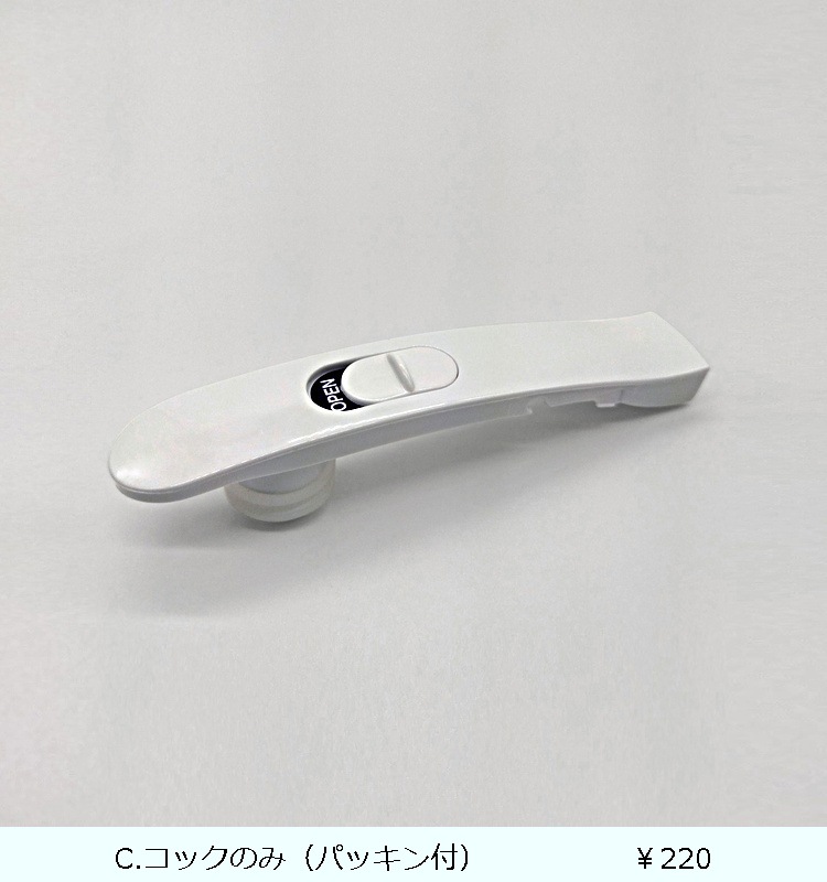 �ɥ�󥯎��ӥ� 2100