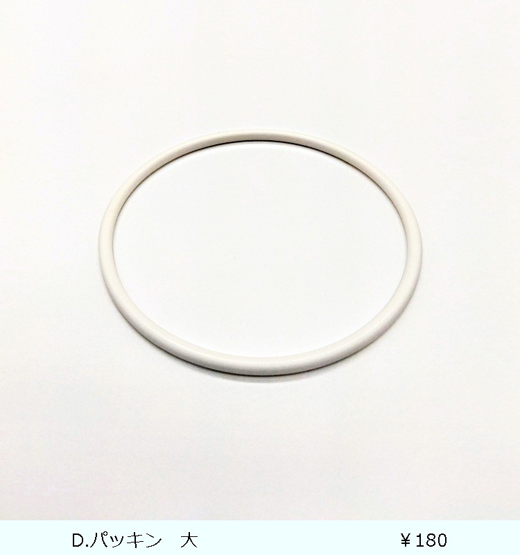 �ɥ�󥯎��ӥ� 2100