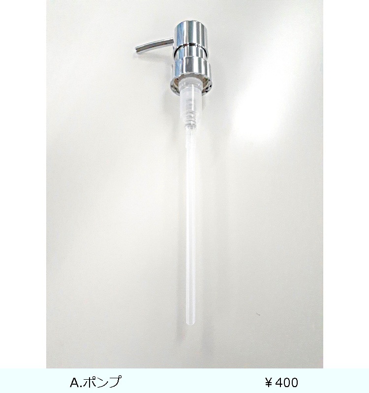 ��å����ͣǥǥ����ڥ󥵡���������/������P�ʥޥ��ͥåȡ�  