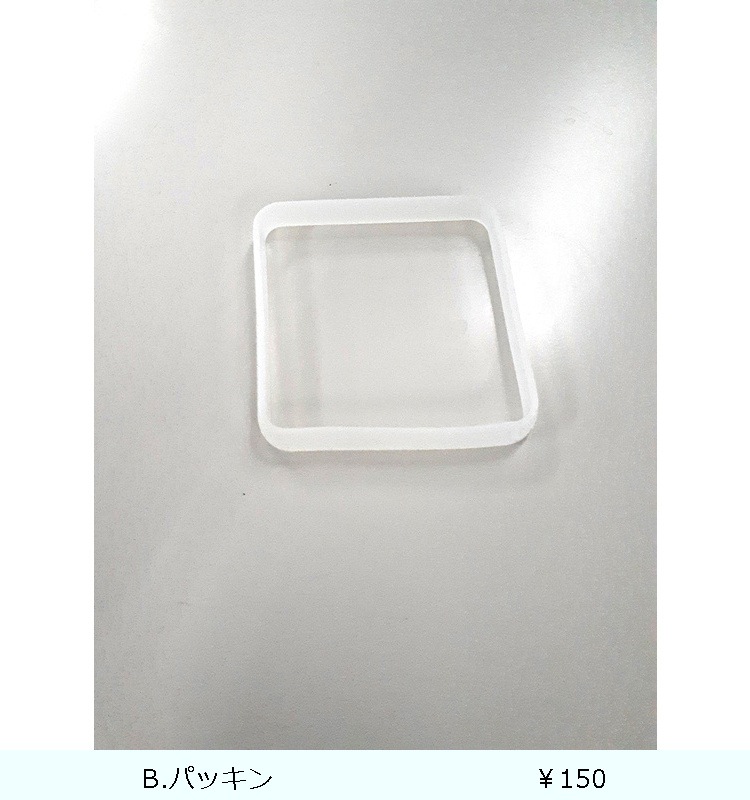 ��å����ͣǥǥ����ڥ󥵡���������/������P�ʥޥ��ͥåȡ�  