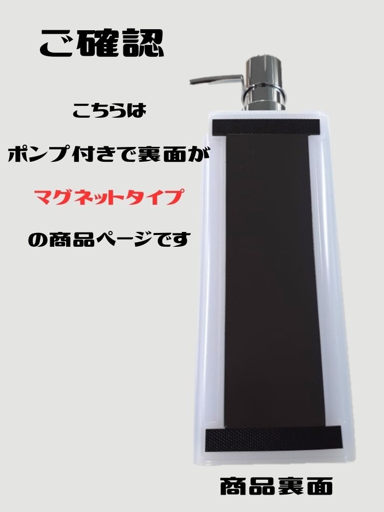 ��å����ͣǥǥ����ڥ󥵡���������/������P�ʥޥ��ͥåȡ�  