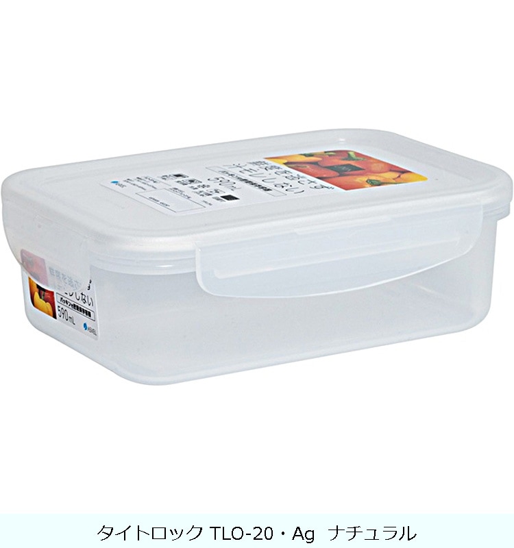 �����ȥ��å� TLO-20��Ag  �ʥ�����