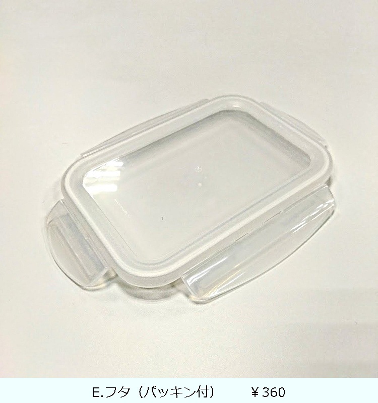 �����ȥ��å� TLO-20��Ag  �ʥ�����