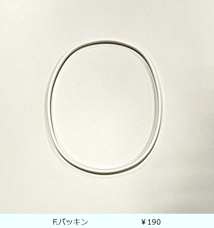 �����ȥ��å� TLO-20��Ag  �ʥ�����