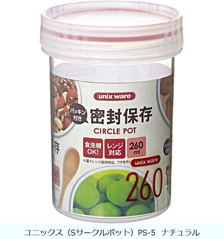 ��˥å�����S��������ݥåȡ�PS-5  �ʥ�����