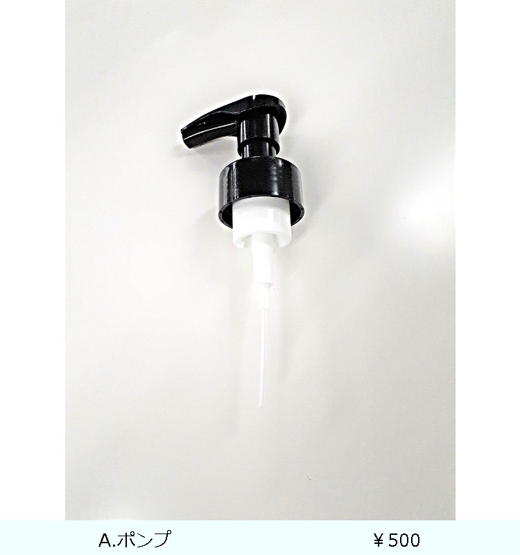 �ǥ����ڥ󥵡�ˢ�����ס��������� 