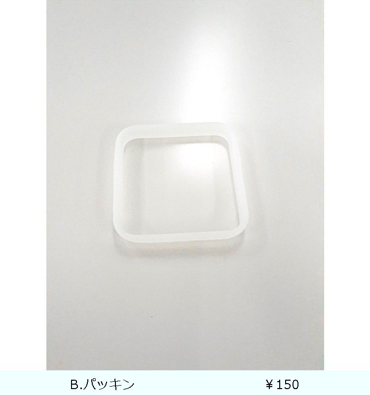 �ǥ����ڥ󥵡�ˢ�����ס��������� 