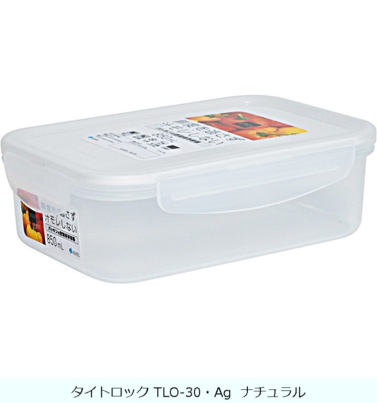 �����ȥ��å� TLO-30��Ag  �ʥ�����