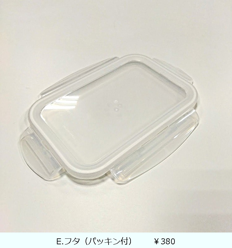 �����ȥ��å� TLO-30��Ag  �ʥ�����